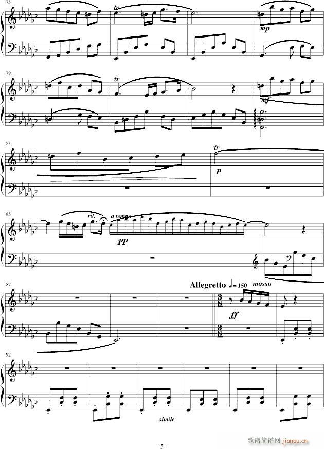 ����힡���Ǭ��֮�b(����V)5