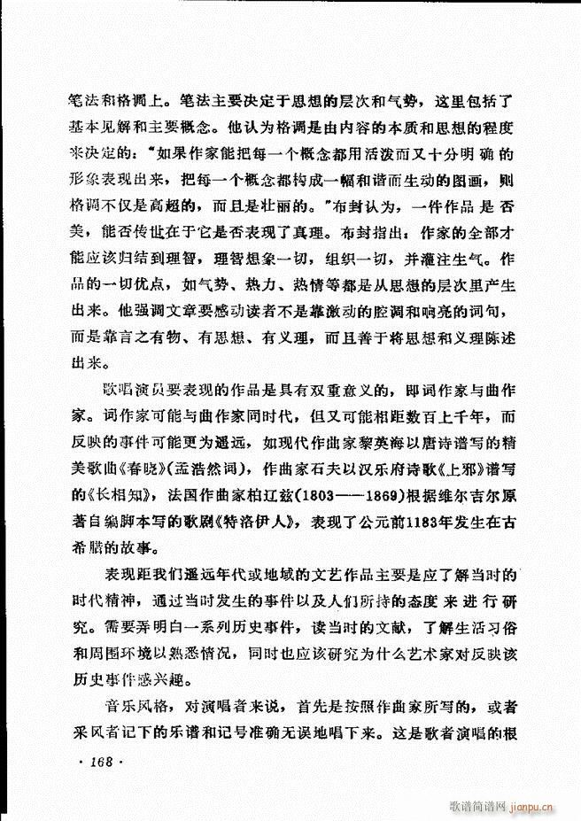 ��(l�� )�̳� 121 180(ʮ�ּ�����)47