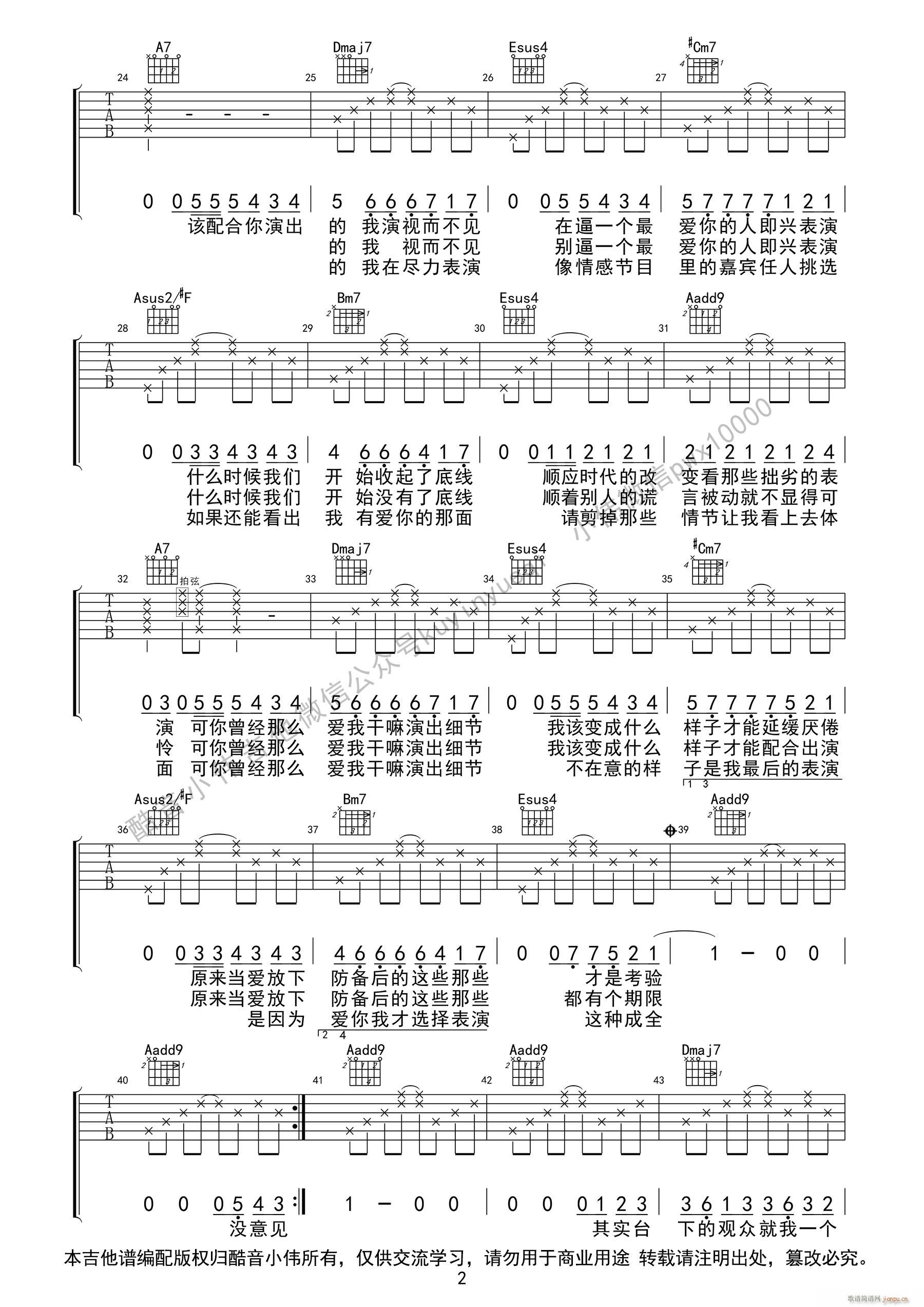 �݆T Ѧ֮�tԭ��A�{ ���̌W(xu��)ҕ�l ����С������(�����V)1