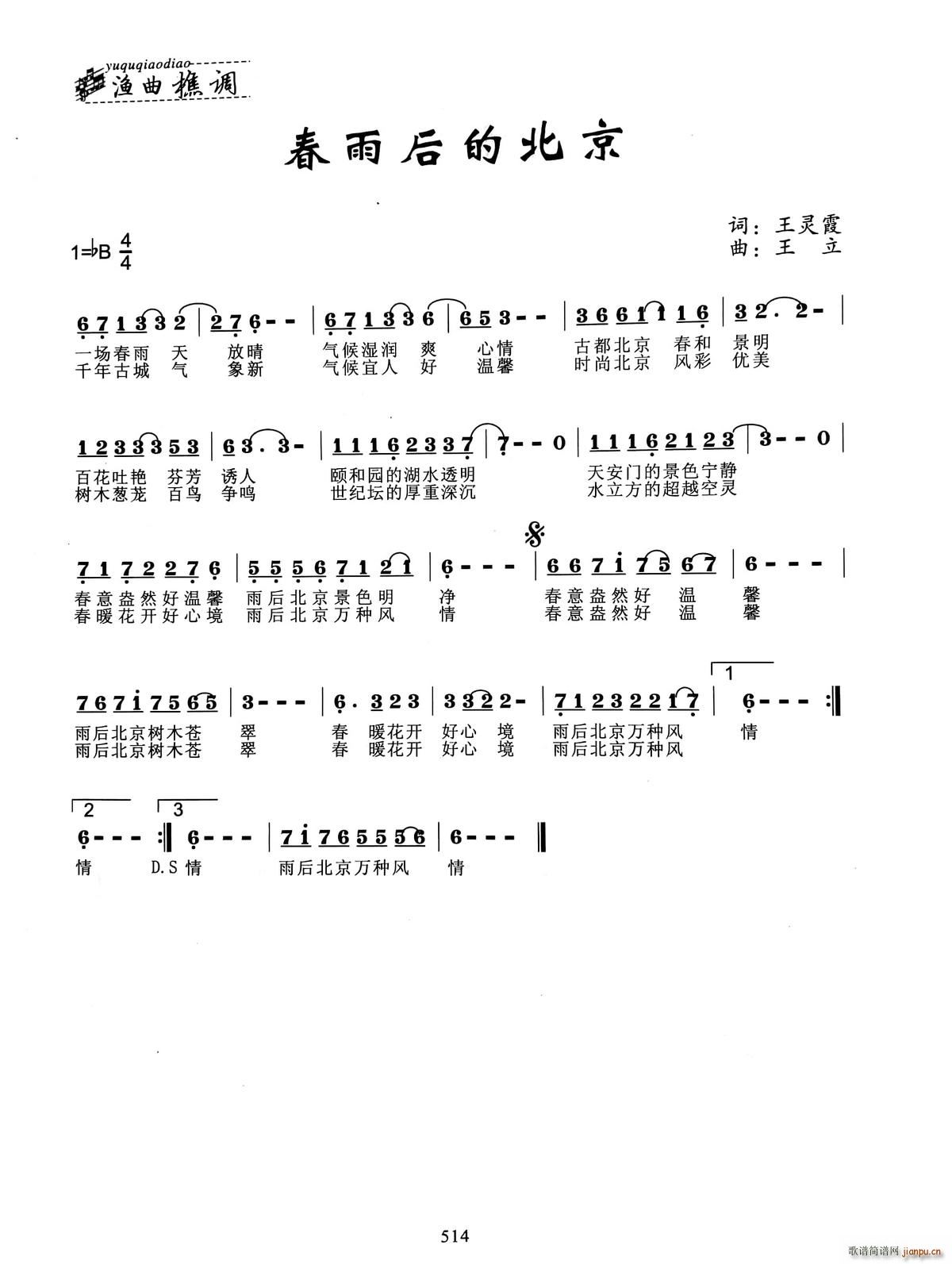 �����ı���(���ָ��V)1