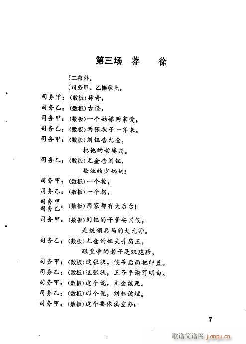 ��Ž�(j��ng)����ӛ(�������V)9