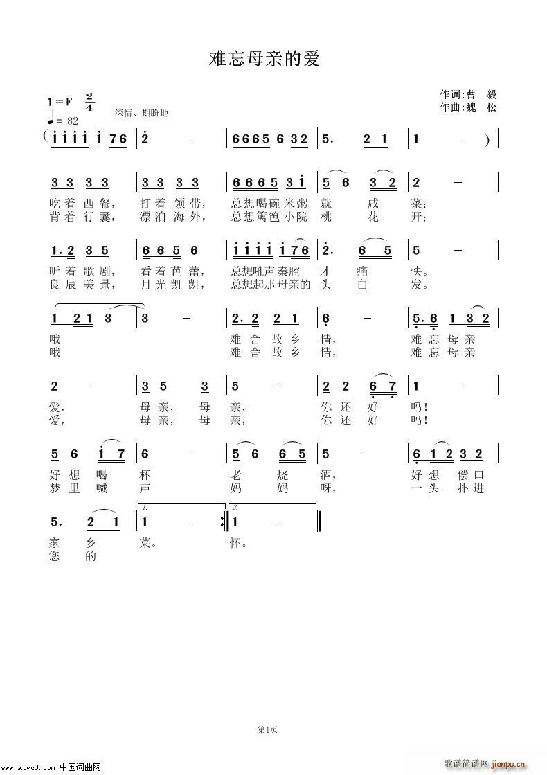 �y��ĸ�H�Đ�(��i) �İ�(���ָ��V)1