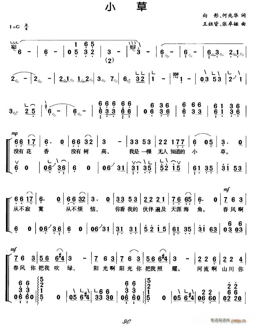 С�� �����V(�Ź~�P���V)1