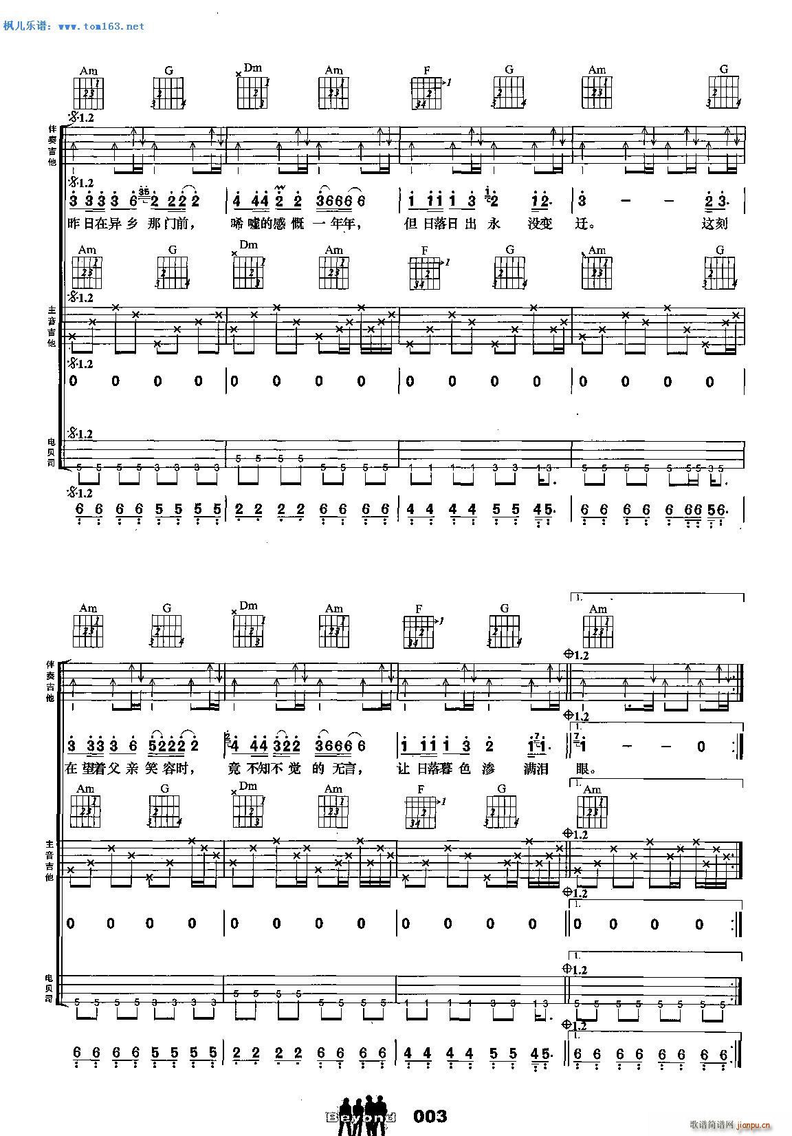 ��� ���� �����(�����V)3