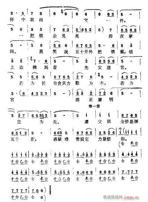 �L(f��ng)�L(f��ng)����������(���ָ��V)6