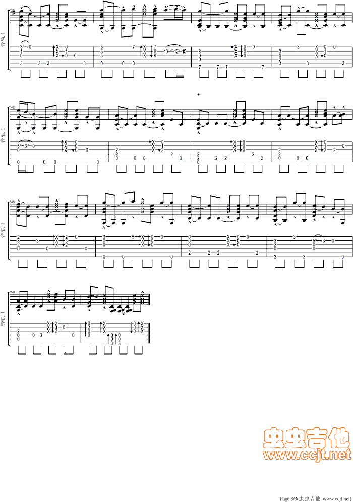 վ�ڸߍ��Ϫ����(���ָ��V)3