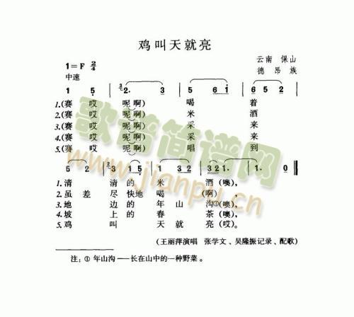 �u�������(���ָ��V)1