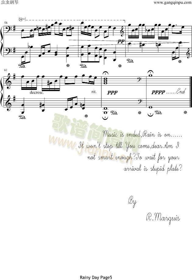 Rainy(����V)5