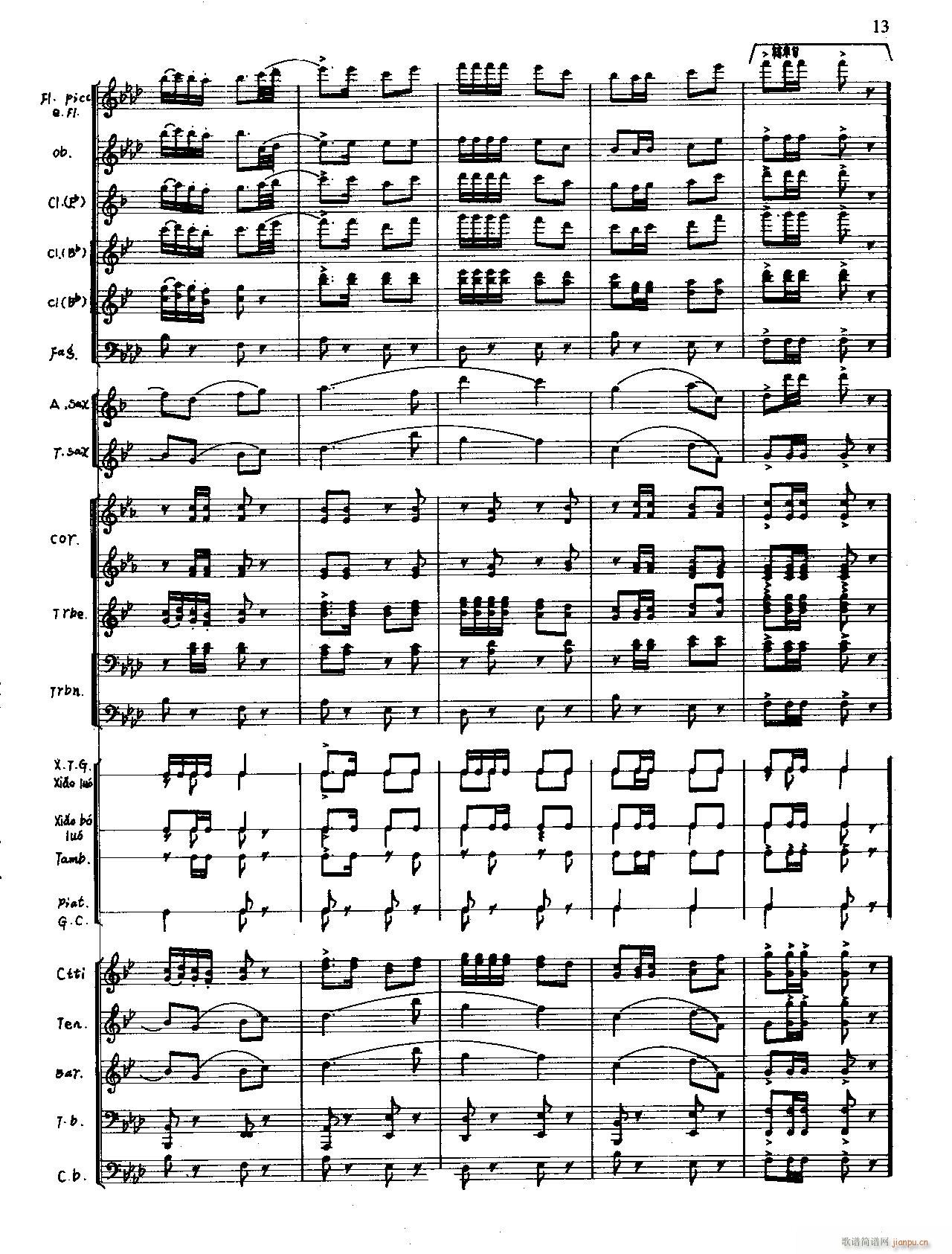 ��t���ഺ ܊��(l�� )(���V)13