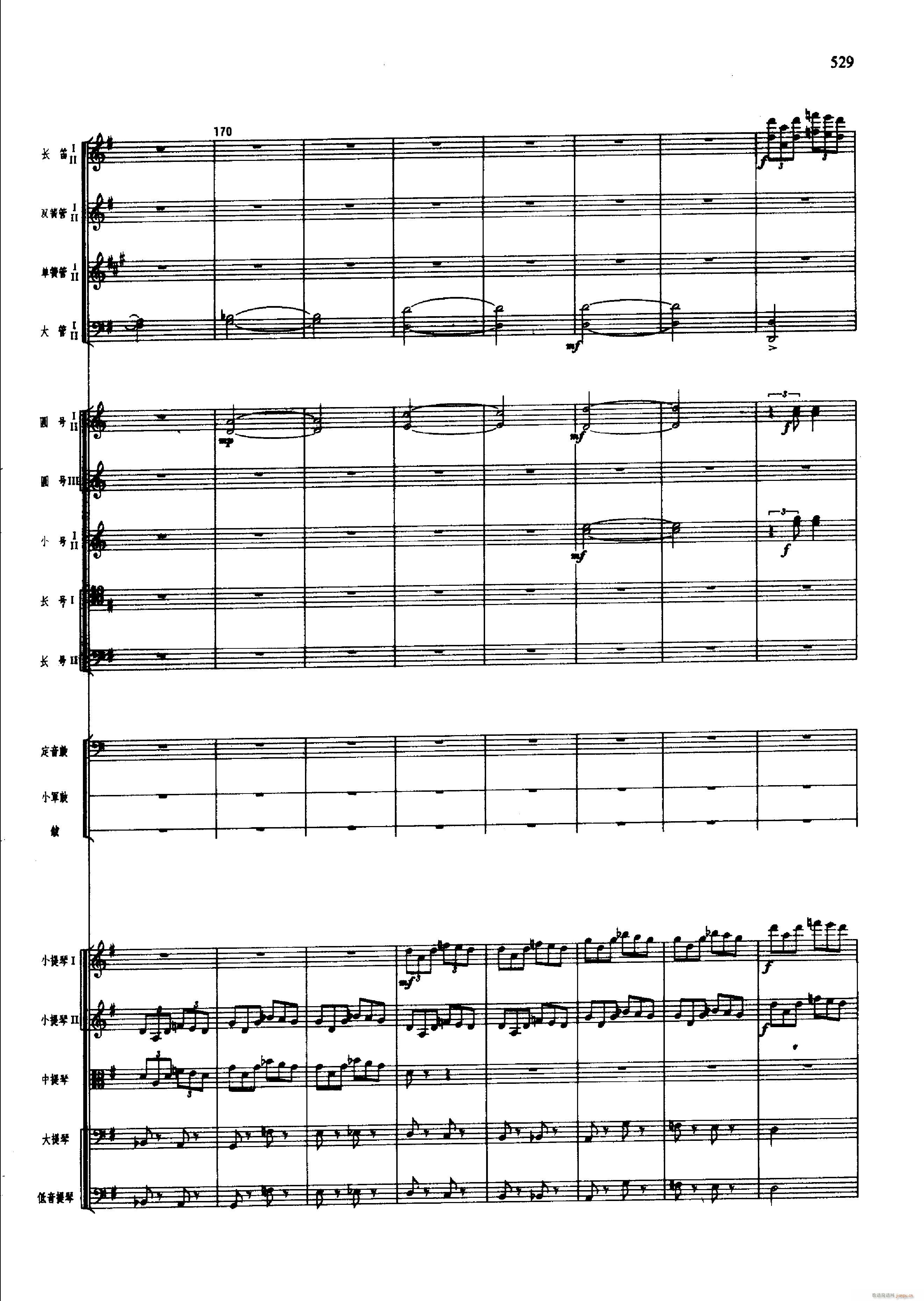 �脡 �tɫ����܊ 501 547(���V)40