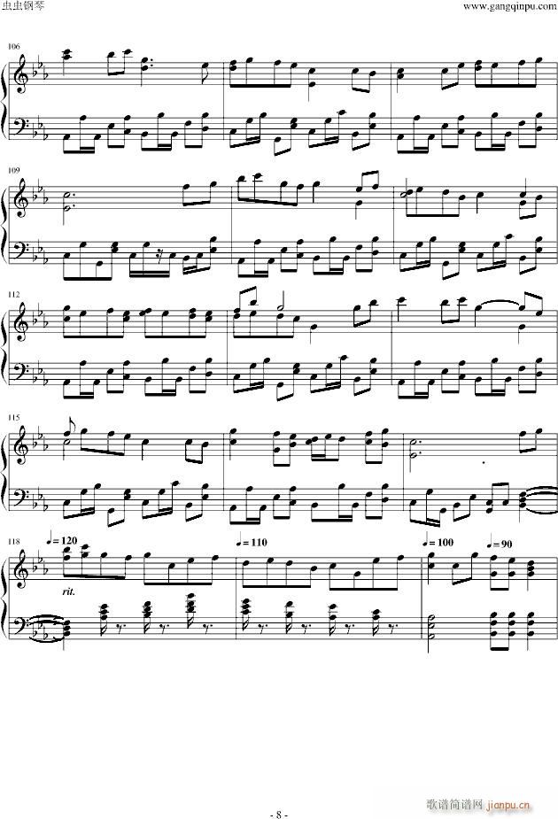 �|���͉�(m��ng)��Arrange(����V)8