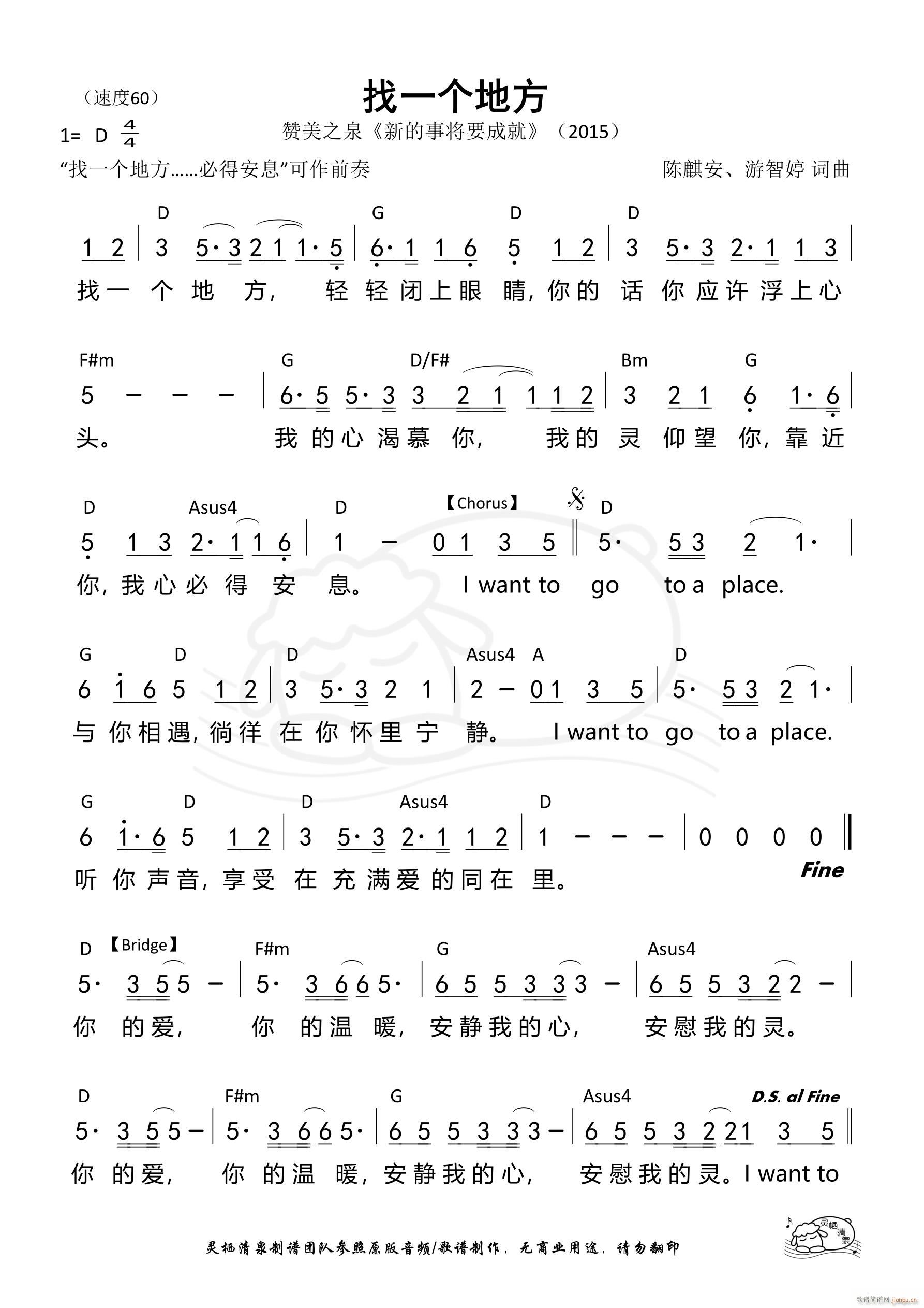 ��һ��(g��)�ط�(���ָ��V)1