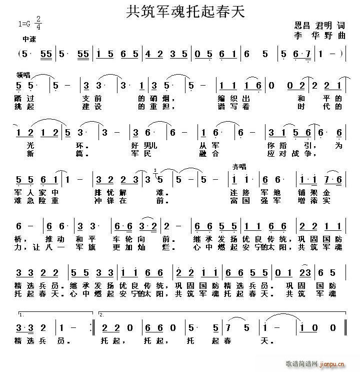 ���T܊��������(���ָ��V)1