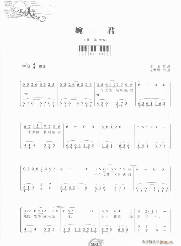 ��� ���(����V)5