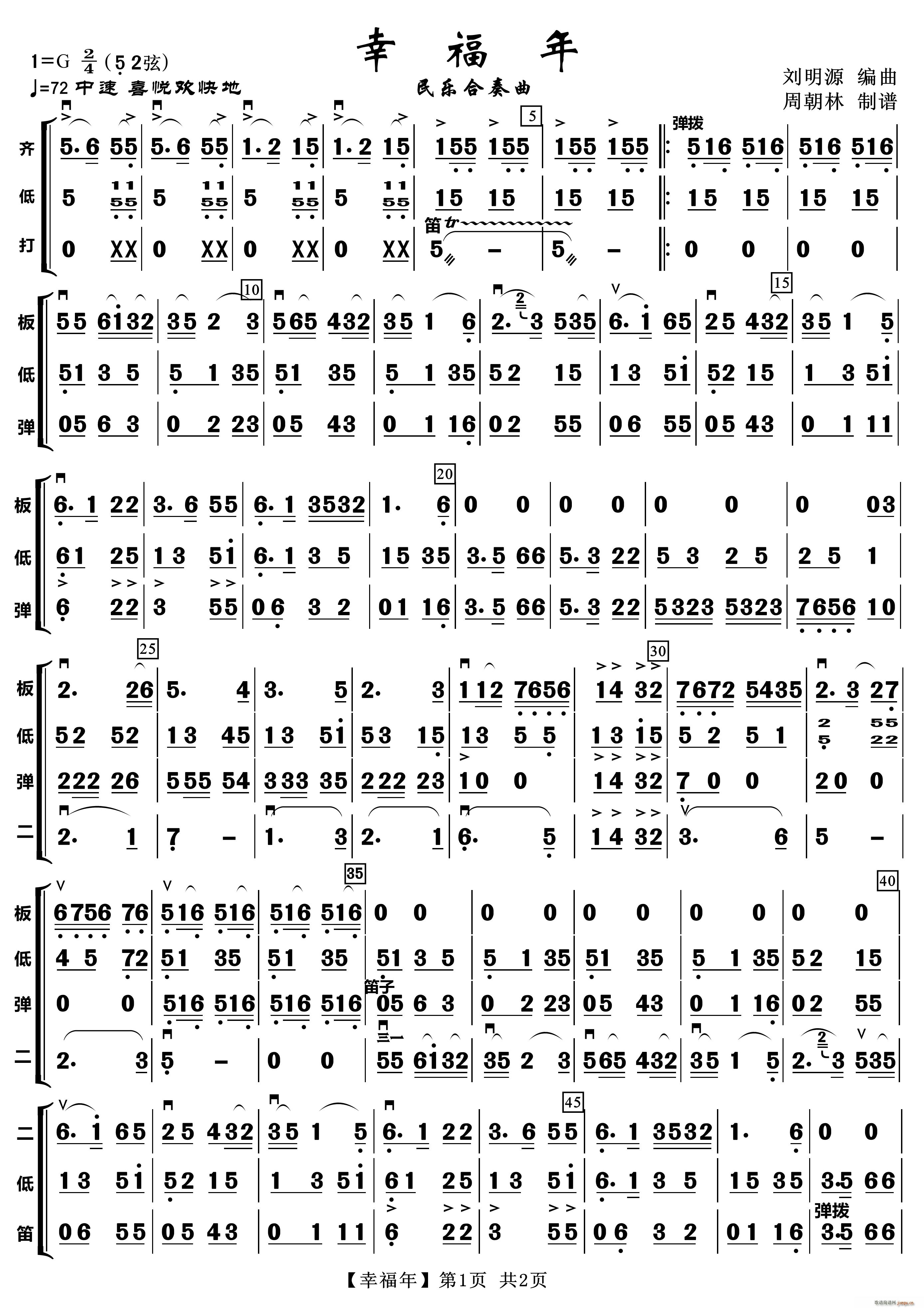 �Ҹ��� ����(l�� )����(���V)1