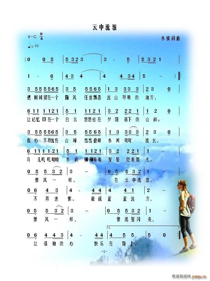 ��������(���ָ��V)1