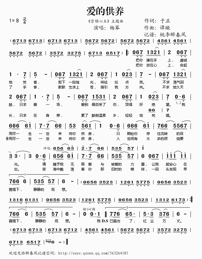 ��������(��i)�Ĺ��B(���ָ��V)1