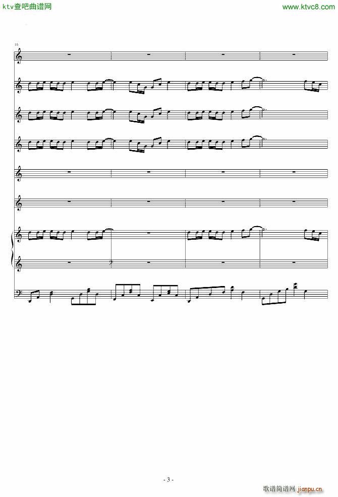 �ɂ�(g��)�˵Ĺu �޸İ�(����V)3