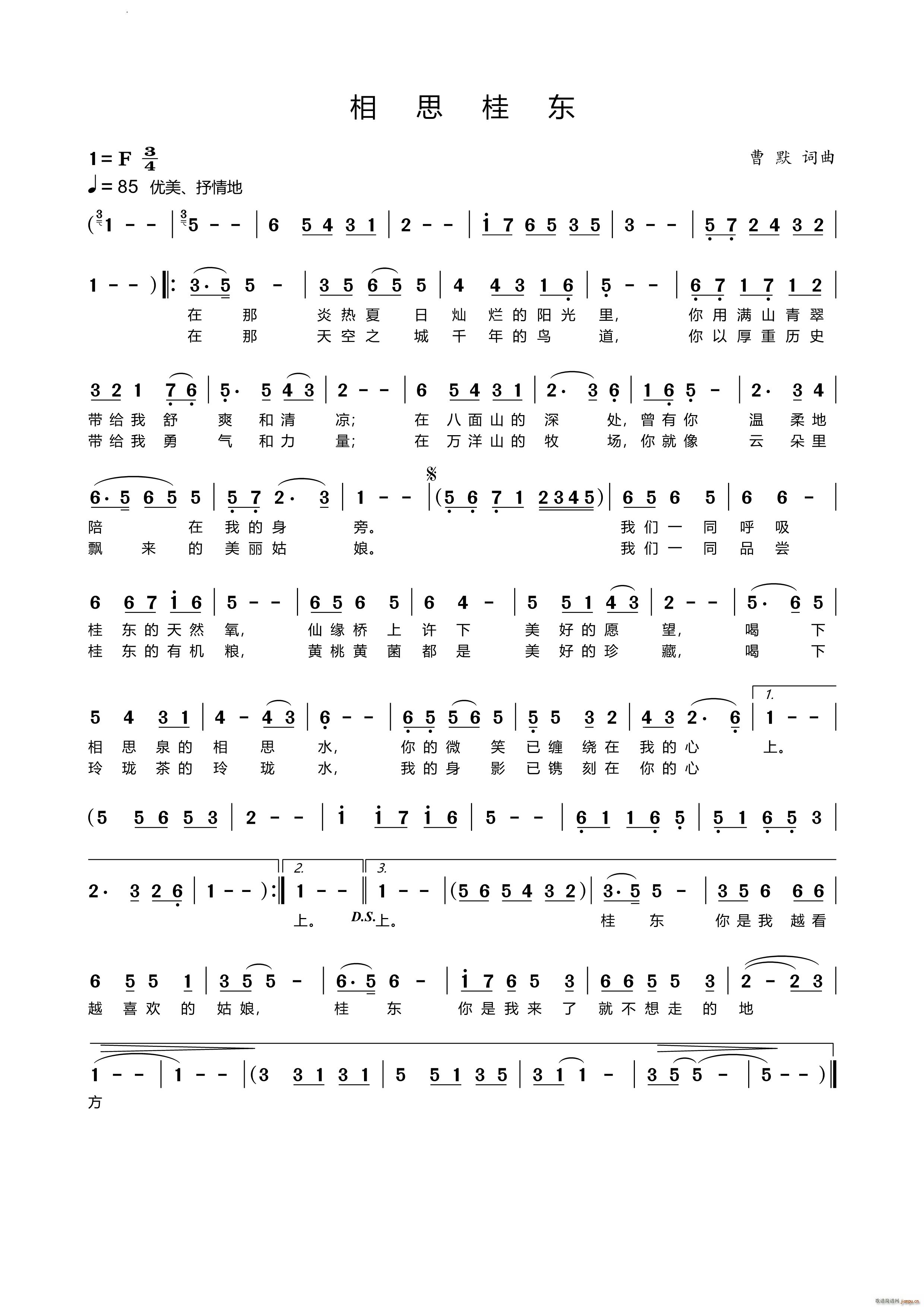 ��˼��|(���ָ��V)1