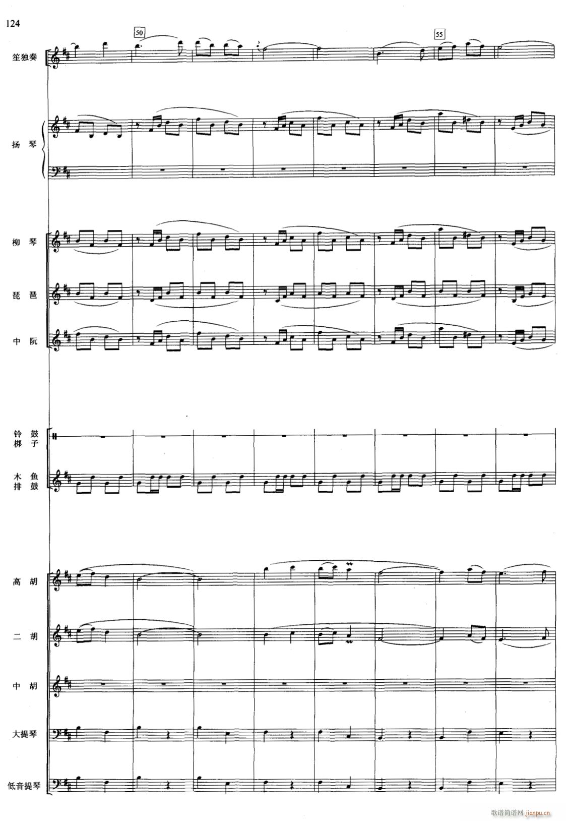 ���C ��(xi��n) 7(���V)1