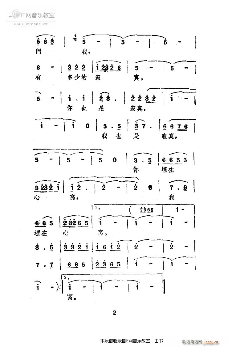 �ѐ�(��i)������ĸC ������ ���N�汾(ʮ�ּ�����)6