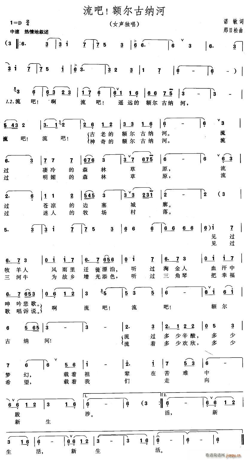 �������~���ż{��(���ָ��V)1