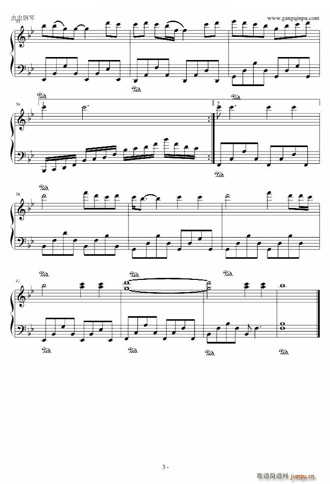 �V�u֮�� �����(����V)3