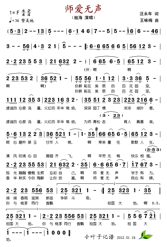 ����(��i)�o(w��)(���ָ��V)1