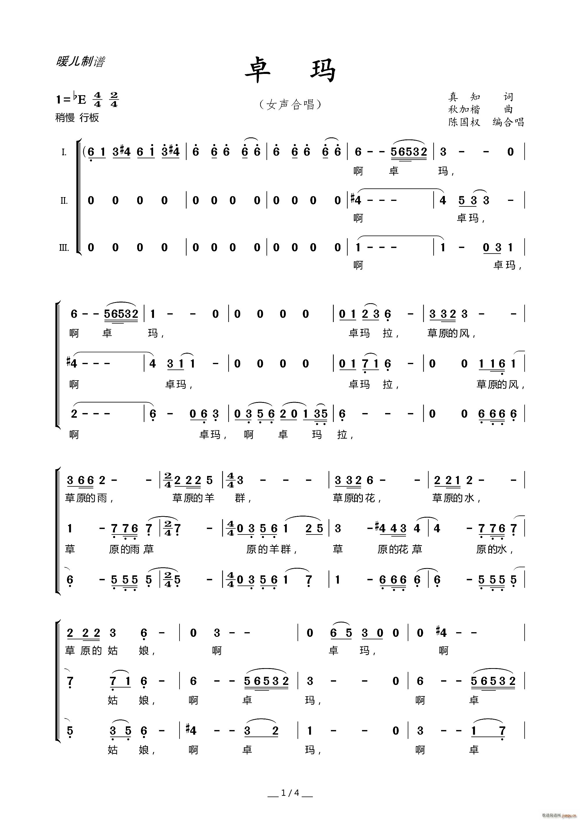 ׿�� Ů�ϳ�(�ϳ��V)1