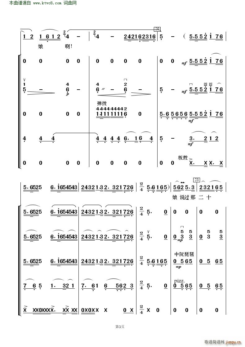 �����ڿ����񶼽�� �質�c��(l�� )�(���V)3