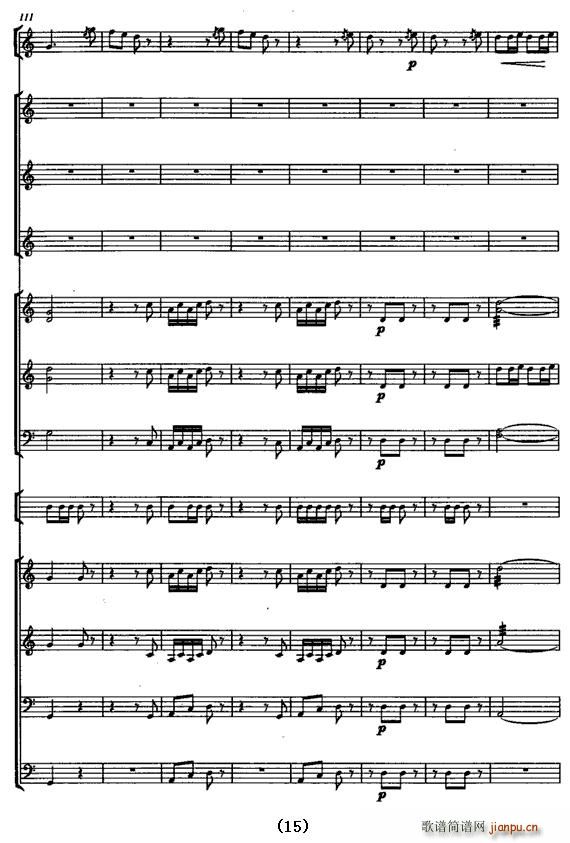 ɽ��һƬ�¾���(���V)15