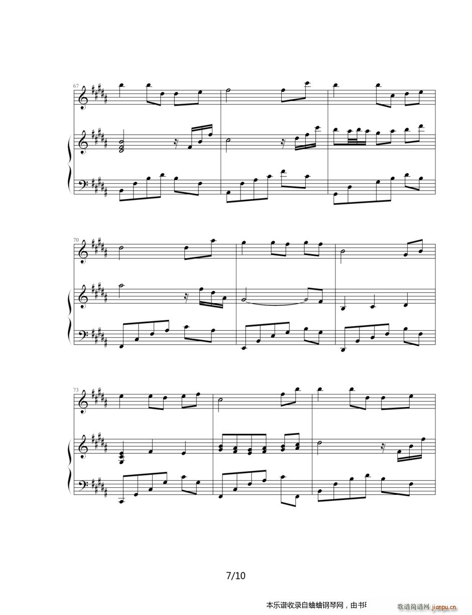 ԭ��(chu��ng  )�D�D������ ���҂�ͬ��һ�� ��ٰ��� ���������z���Ѿõ��� ��(����V)7