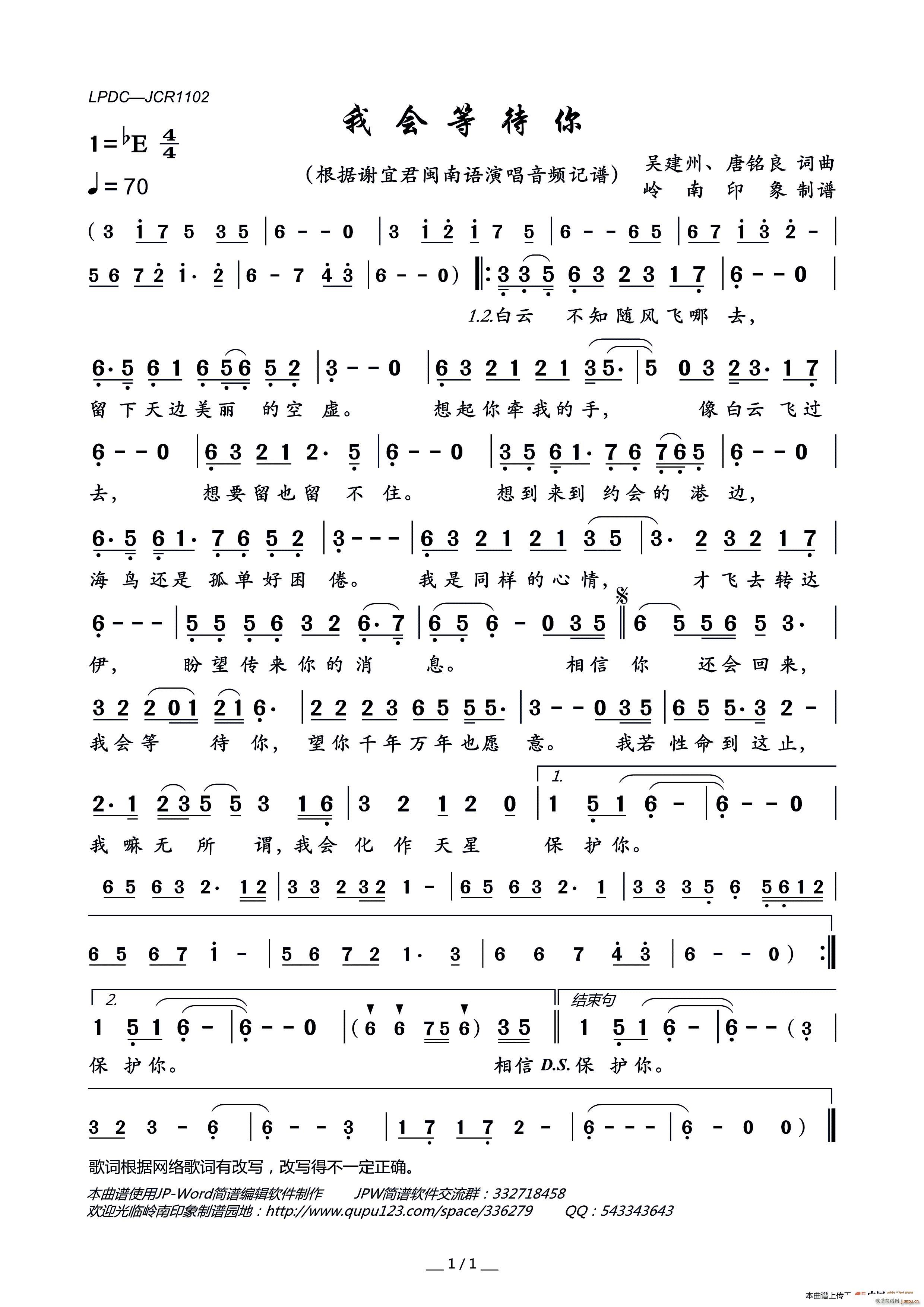 �ҕ�(hu�� )�ȴ���(���ָ��V)1