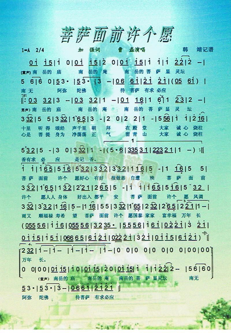 ���_��ǰ�S��(g��)Ը�����V��(ʮ�ּ�����)1