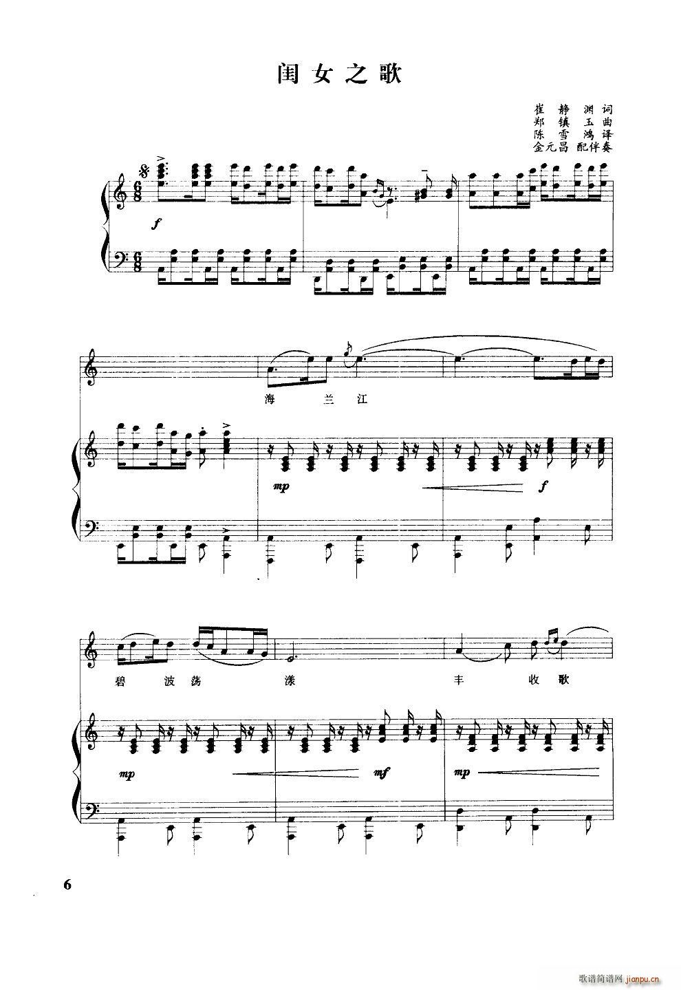 �|Ů֮�� 䓰��V(���ָ��V)1