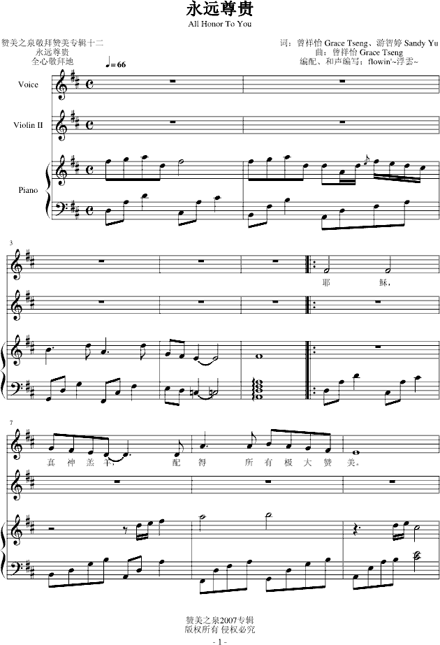 ���h���F(����V)1