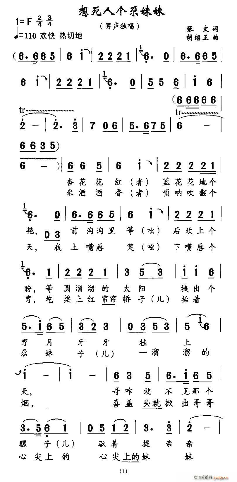 �����˂�(g��)������(���ָ��V)1