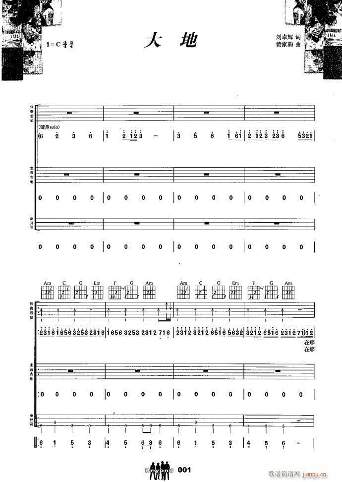 �����M�� ���(����V)1