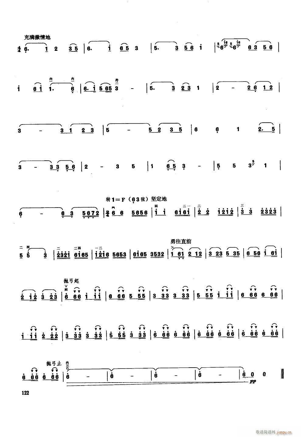 ��ԭ������ ��������(�����V)11