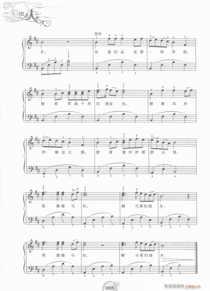 ��� ������(�����V)3