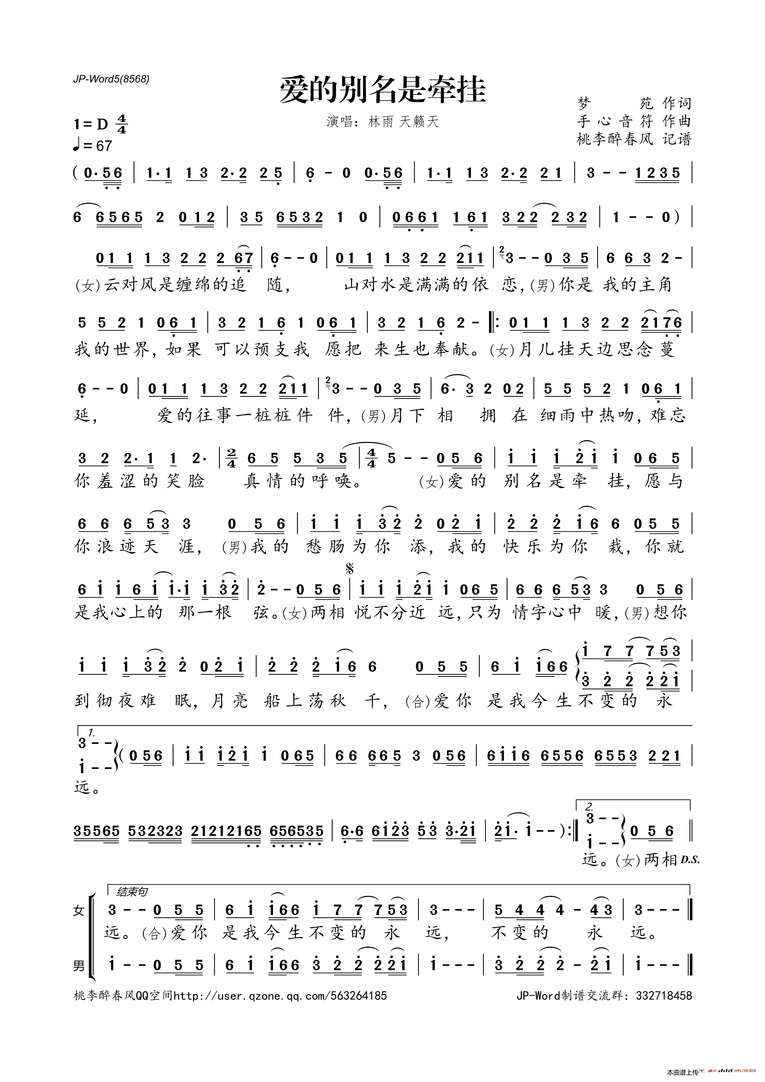 ��(��i)�Ąe���Ǡ���(���ָ��V)1