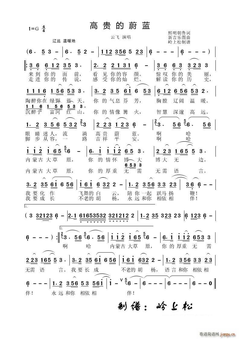 ���F��ε�{��ԭ����(���ָ��V)1