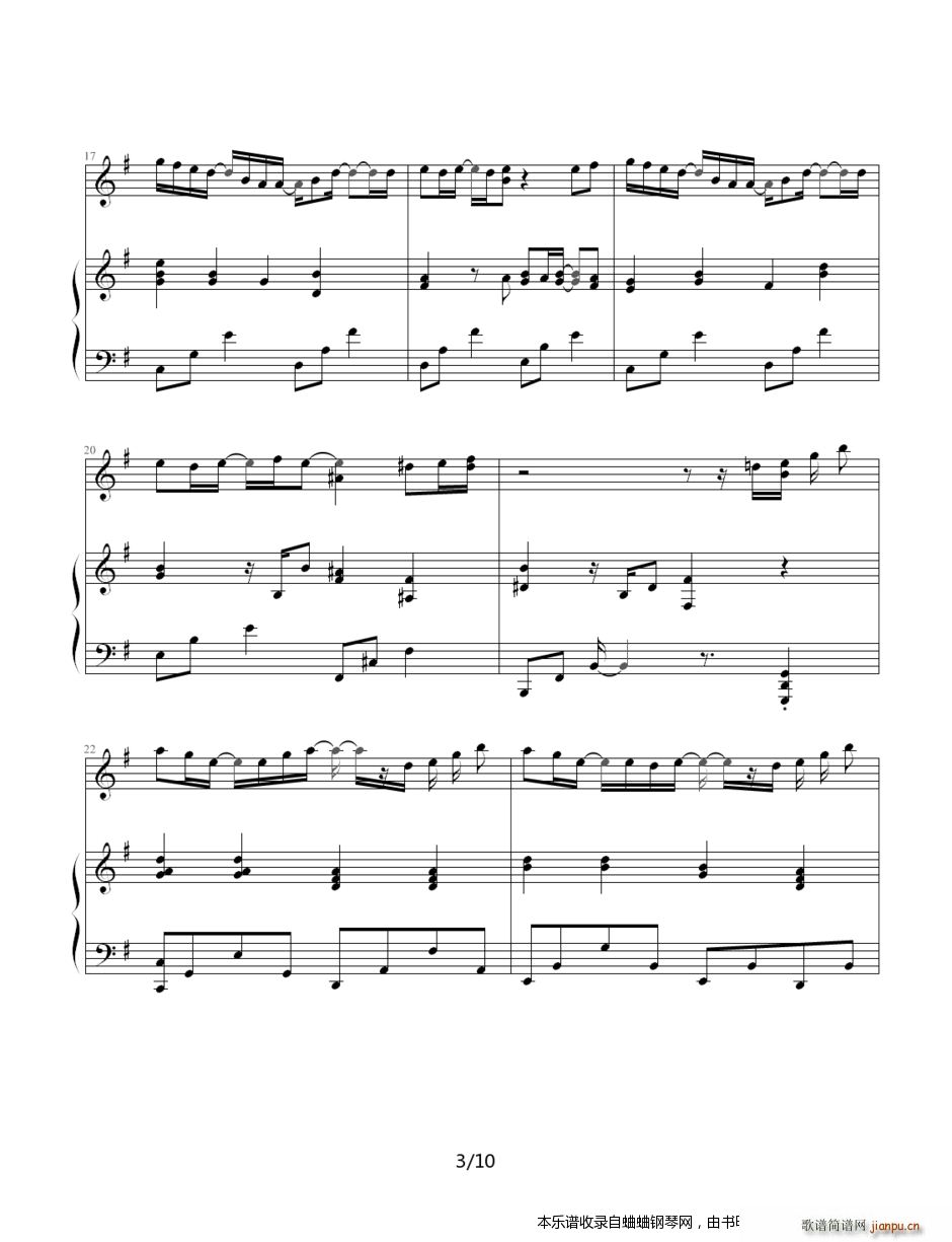 I�鲽 Jewel(����V)3