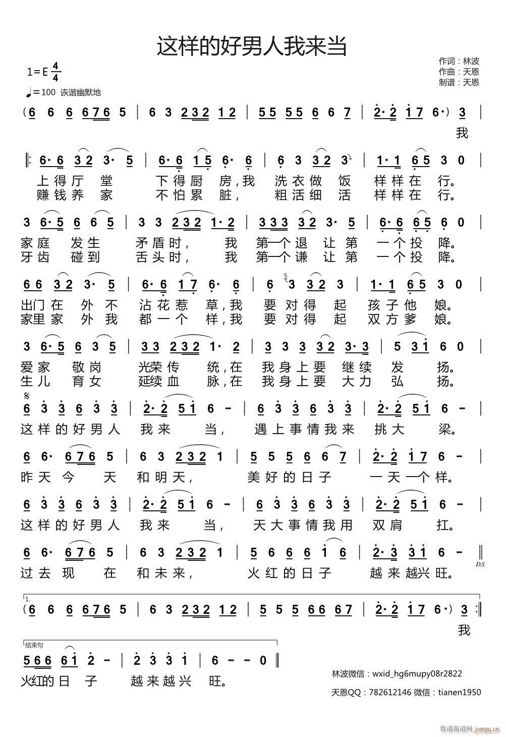 �@�ӵĺ������ҁ�(l��i)��(���ָ��V)1