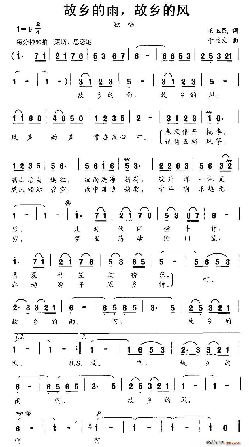 ɽ�һ� ��(xi��)�o�Ї��r�����ؽ���(ʮ�ּ�����)1