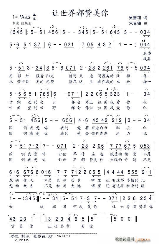 ׌���綼ٝ���� ����(ʮ�ּ�����)1