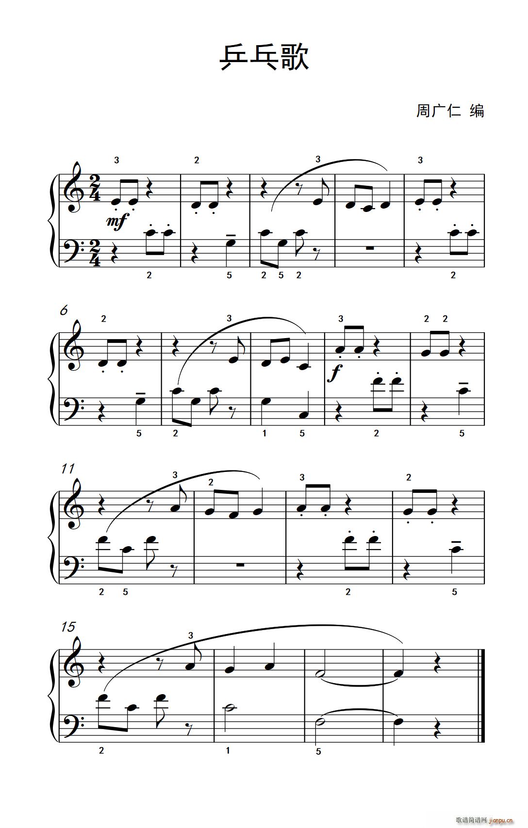 ƹ�Ҹ� �����W(xu��) ��ٽ̳� 1(����V)1