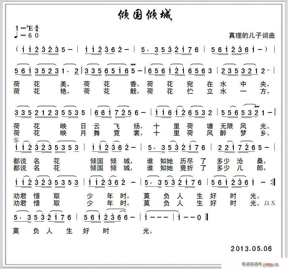 �A���A�� �����ă���(ʮ�ּ�����)1