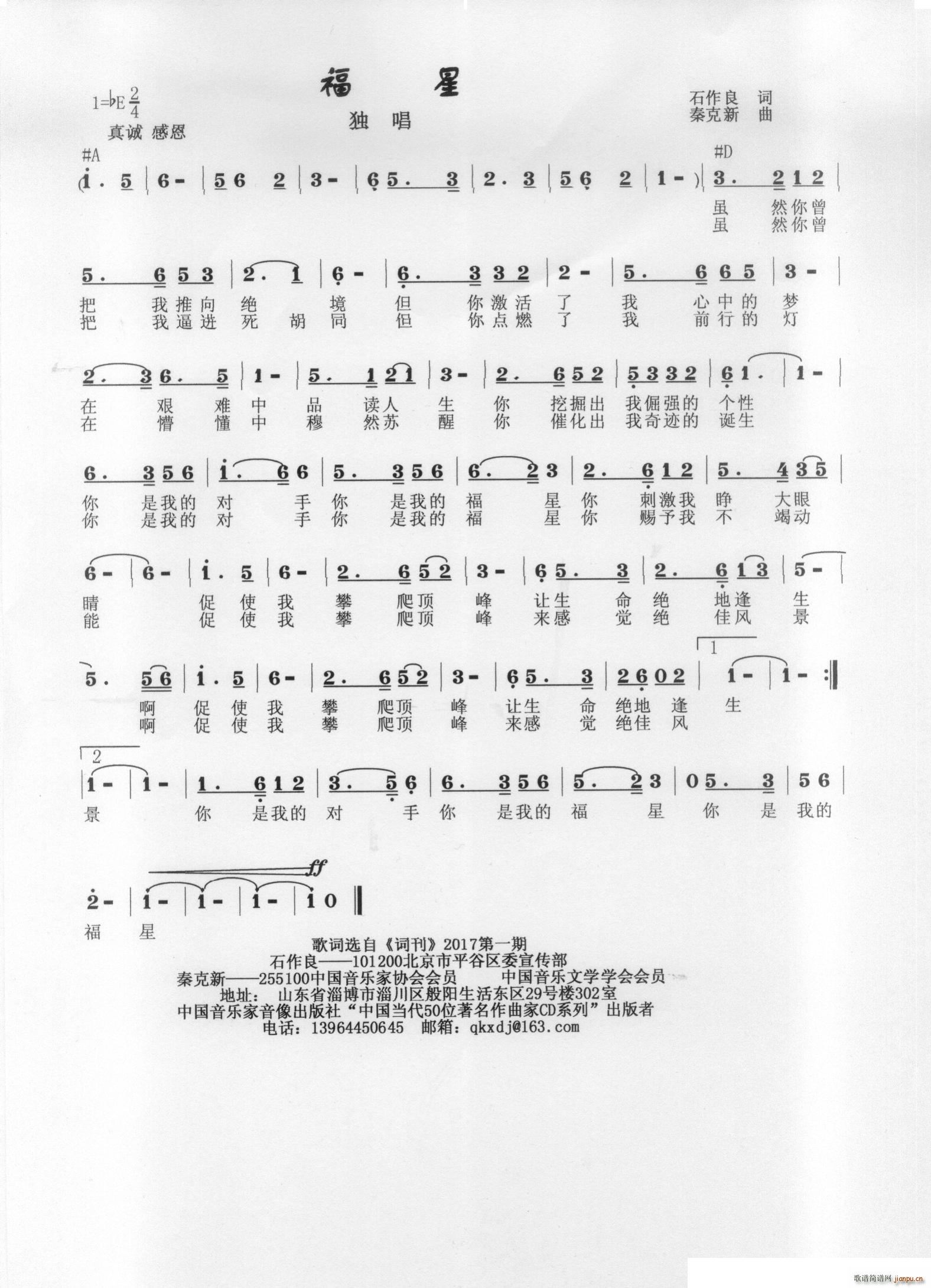 ����(���ָ��V)1