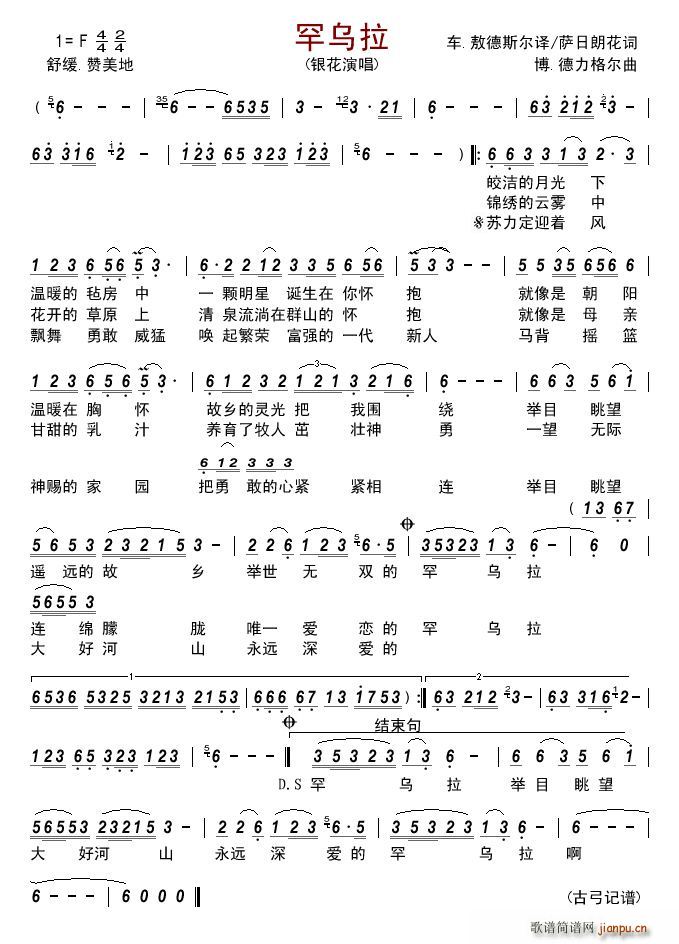 ������(���ָ��V)1